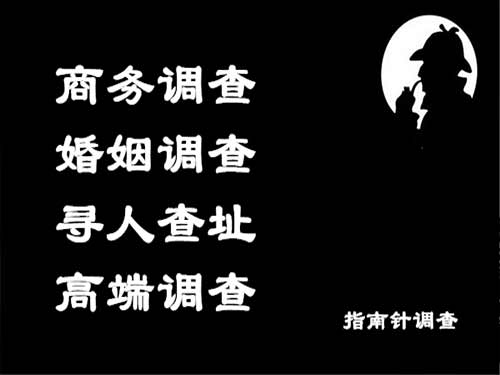 安庆侦探可以帮助解决怀疑有婚外情的问题吗